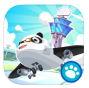 dr. panda airport app logo